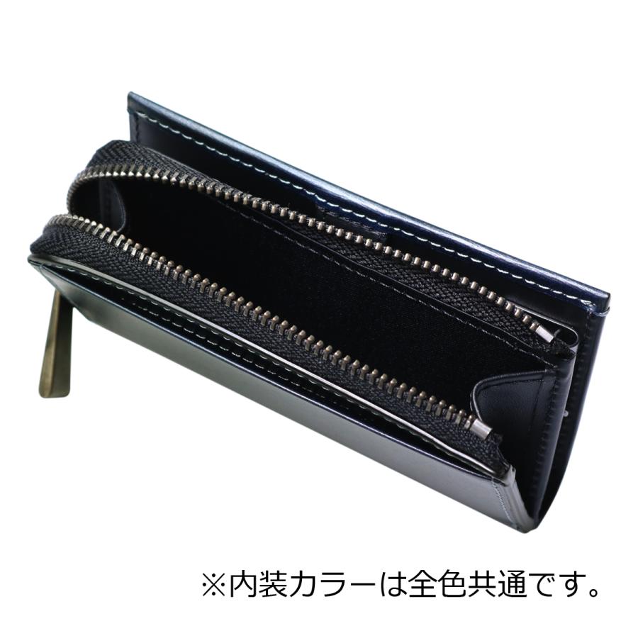 LANVIN en Bleu ランバンオンブルー キーケース 鍵入れ 小銭入れ