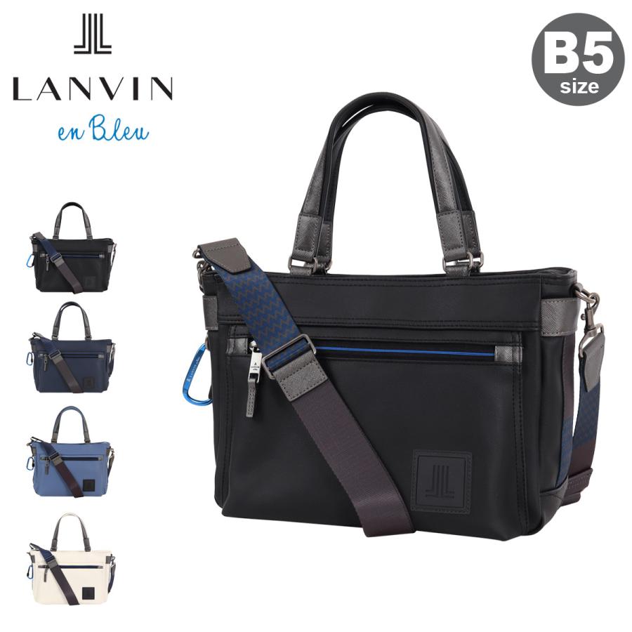 ラスト1点 2wayショルダートートバッグ LANVIN en Bleu LANVIN en Bleu ランバン オン ブルー ミニトート トートバッグ