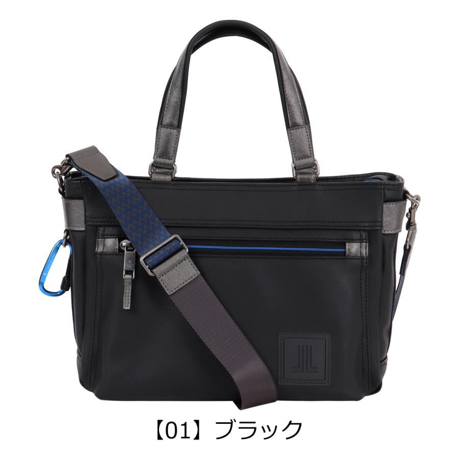 LANVIN en Bleu ランバンオンブルー トートバッグ ショルダーバッグ B5