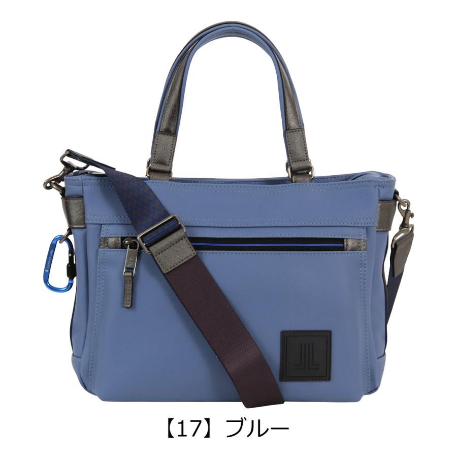LANVIN en Bleu ランバンオンブルー トートバッグ ショルダーバッグ B5