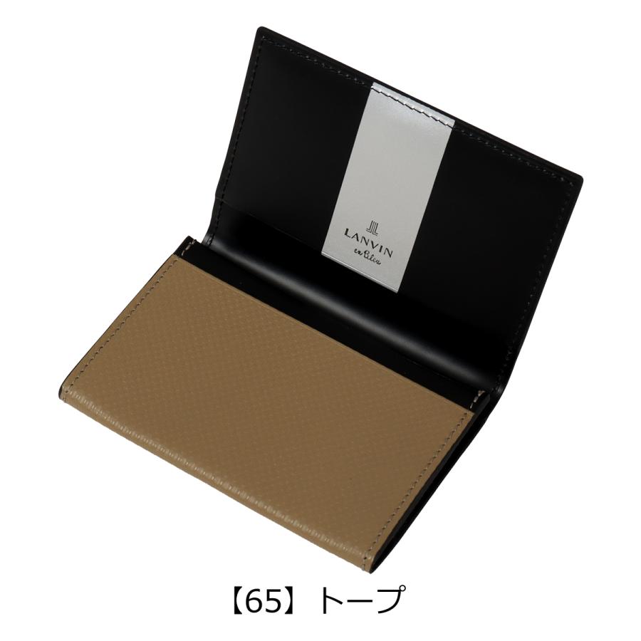 【レビュー投稿で+5％還元】ランバンオンブルー 名刺入れ カードケース カード入れ 名刺入れ ささマチ メンズ 504611 ワグラムII LANVIN en Bleu オフィス ビジネス 牛革 レザー 本革 クリスマス_mp LANVIN en Bleu ランバンオンブルー 名刺入れ カードケース カード入れ