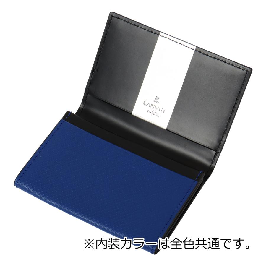 LANVIN en Bleu ランバンオンブルー 名刺入れ カードケース カード入れ