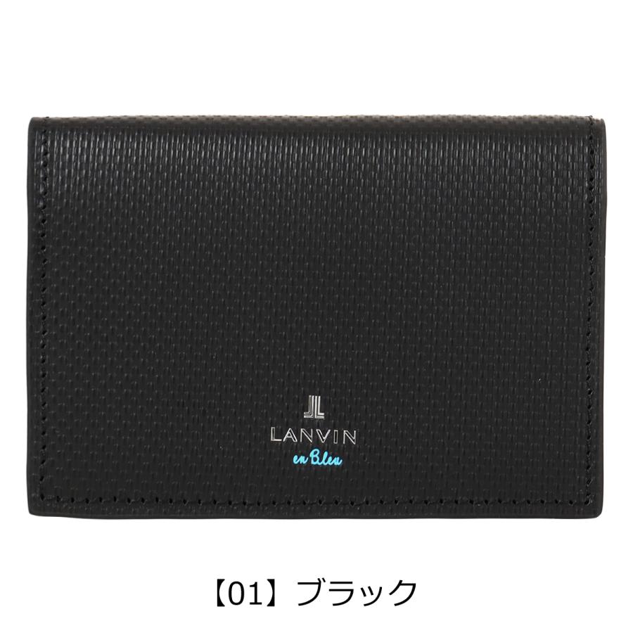 LANVIN en Bleu ランバンオンブルー 名刺入れ カードケース カード入れ