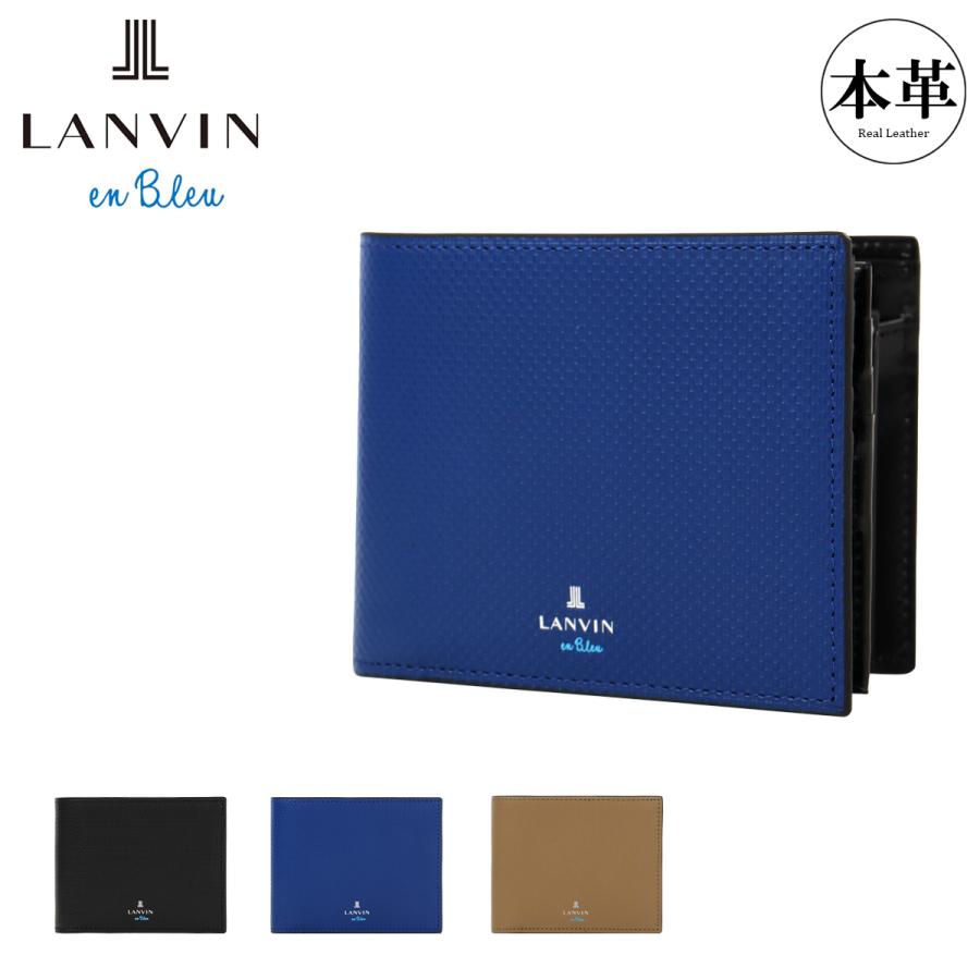 LANVIN en Bleu ランバンオンブルー 二つ折り財布 財布 二つ折り ベラ