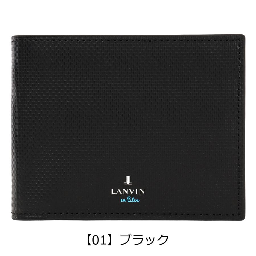 LANVIN ブラック 二つ折り財布 LANVIN en Bleu ランバンオンブルー 財布 二つ折り メンズ 本革 小銭