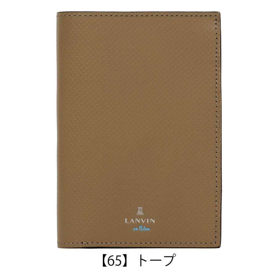 LANVIN en Bleu ランバンオンブルー 二つ折り財布 財布 二つ折り