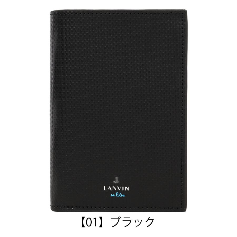 LANVIN en Bleu ランバンオンブルー 二つ折り財布 財布 二つ折り