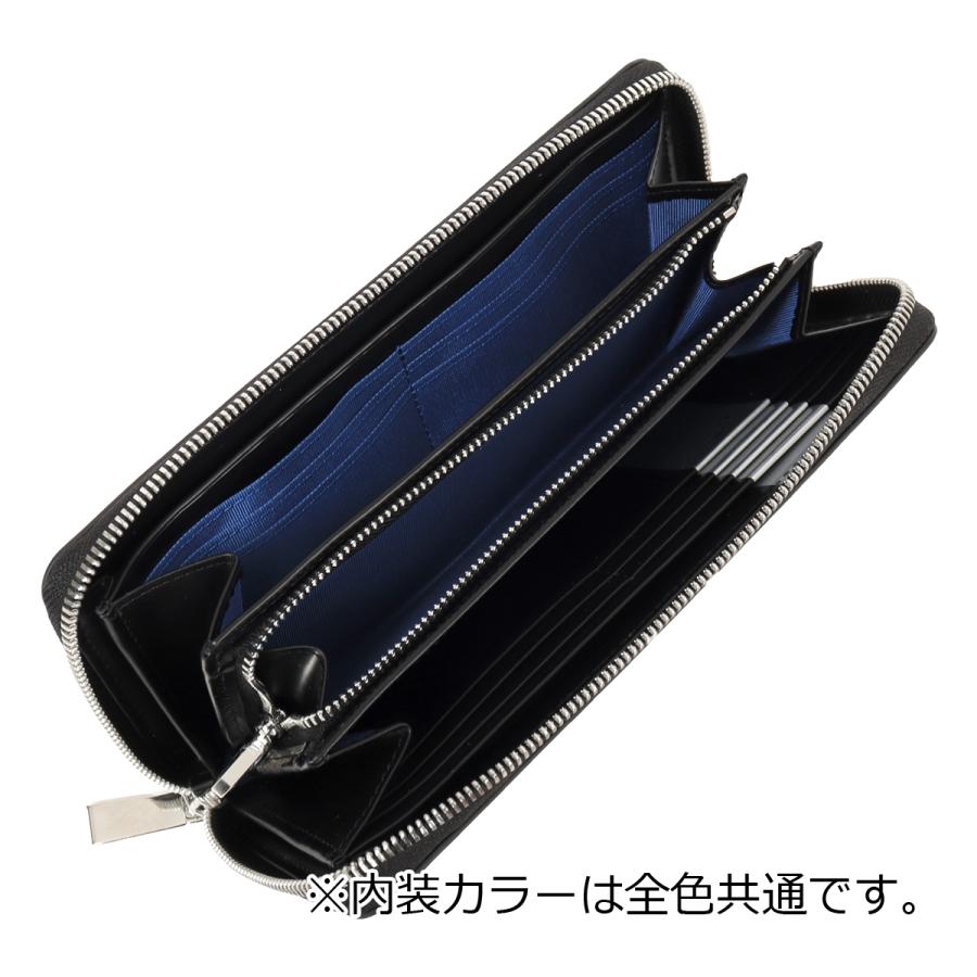 LANVIN en Bleu ランバンオンブルー ラウンドファスナー長財布 財布 長