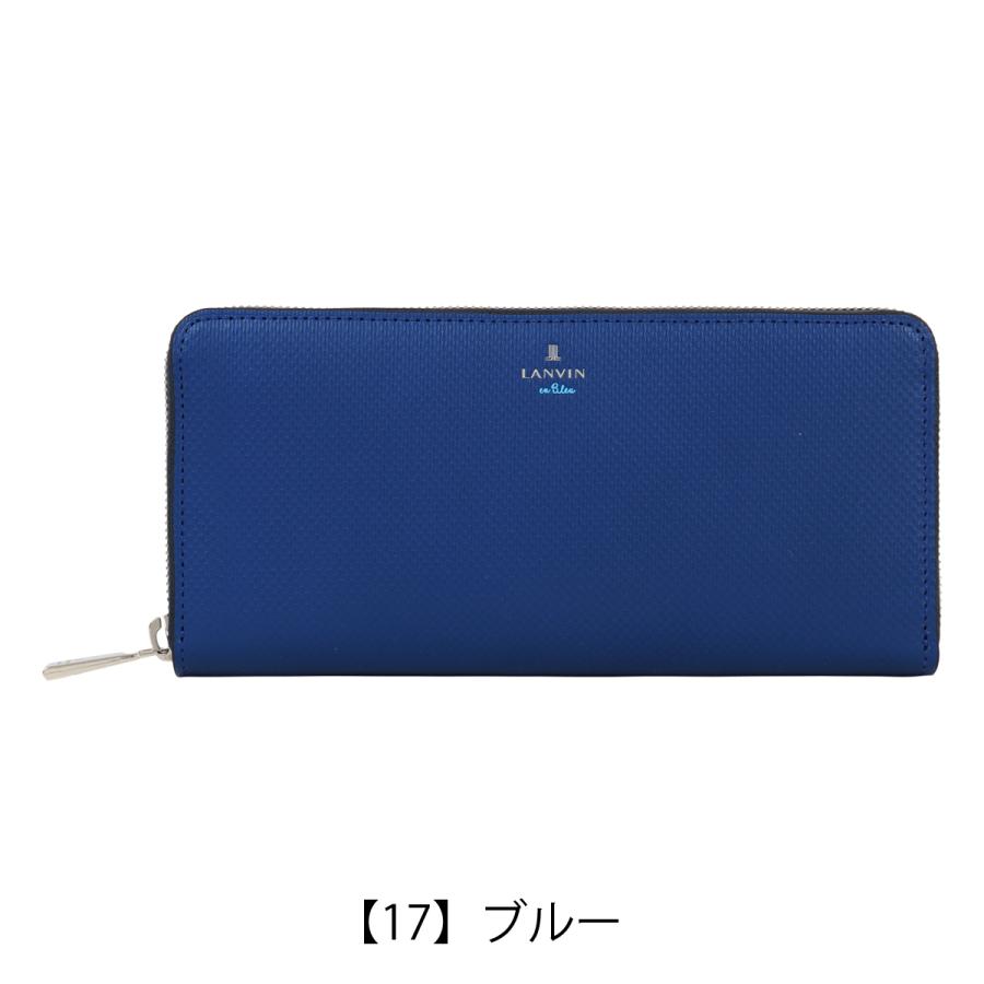 LANVIN en Bleu ランバンオンブルー ラウンドファスナー長財布 財布 長
