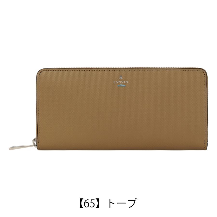 新品 LANVIN en Bleu 牛革 ラウンドファスナー 長財布 Ⓗ LANVIN en Bleu ランバンオンブルー ラウンドファスナー長財布 財布 長