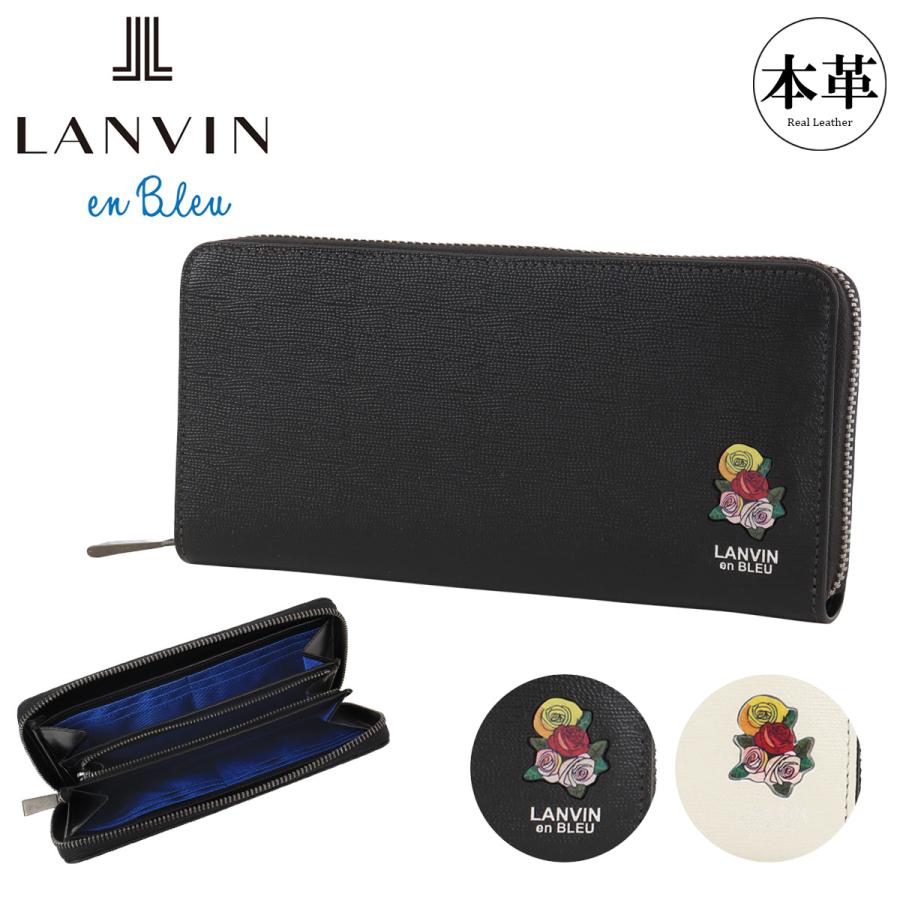 新品 LANVIN en Bleu 牛革 ラウンドファスナー 長財布 Ⓗ LANVIN en Bleu ランバンオンブルー ラウンドファスナー長財布 財布 長
