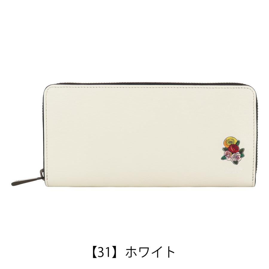LANVIN en Bleu 長財布 花柄 ラウンドファスナー LANVIN en Bleu ランバンオンブルー ラウンドファスナー長財布 財布 長