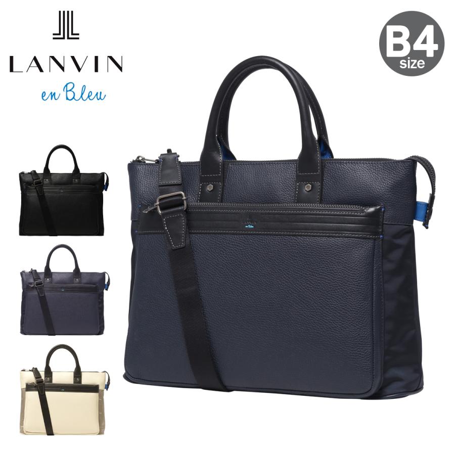 ランバン オン ブルー（LANVIN en Bleu）/【ランバンオンブルー】ビジネストート　５１１５０１ LANVIN en Bleu ランバンオンブルー ビジネスバッグ トートバッグ B4