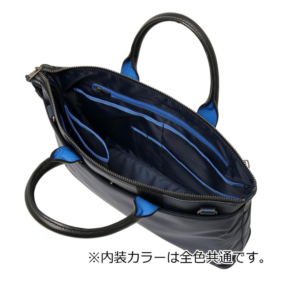 LANVIN en Bleu ランバンオンブルー ビジネスバッグ トートバッグ B4