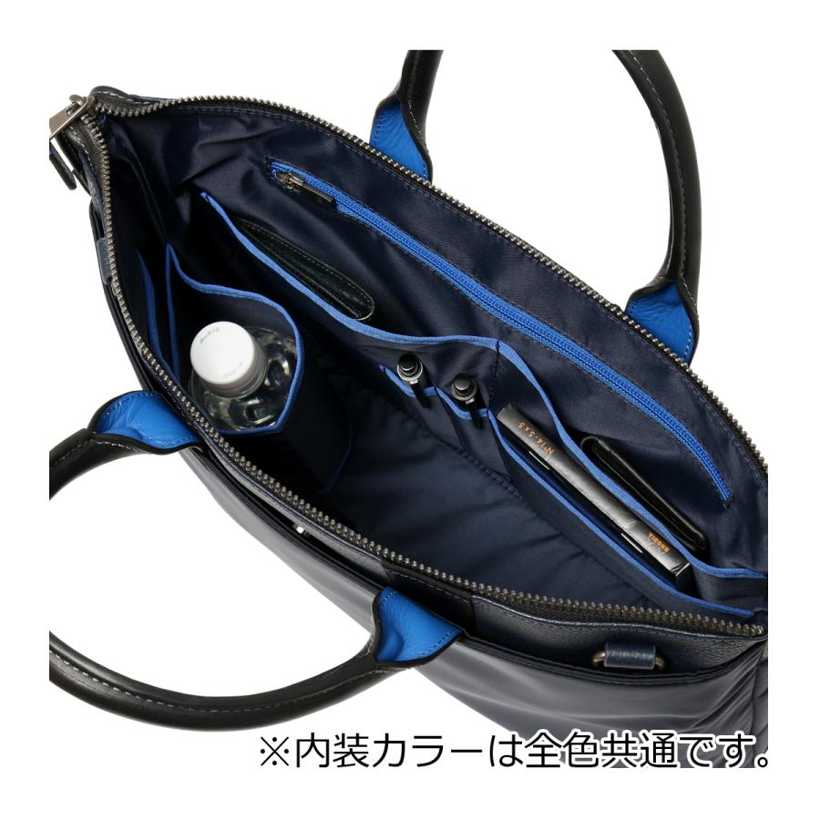 LANVIN en Bleu ランバンオンブルー ビジネスバッグ トートバッグ B4