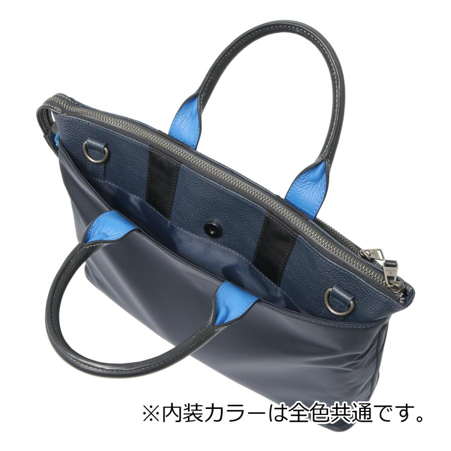 LANVIN en Bleu ランバンオンブルー ビジネスバッグ トートバッグ B4