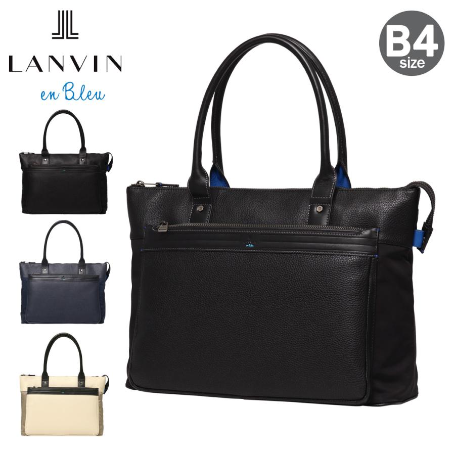 LANVIN en Bleu ランバンオンブルー ビジネスバッグ トート LANVIN en Bleu ランバンオンブルー ビジネスバッグ トート