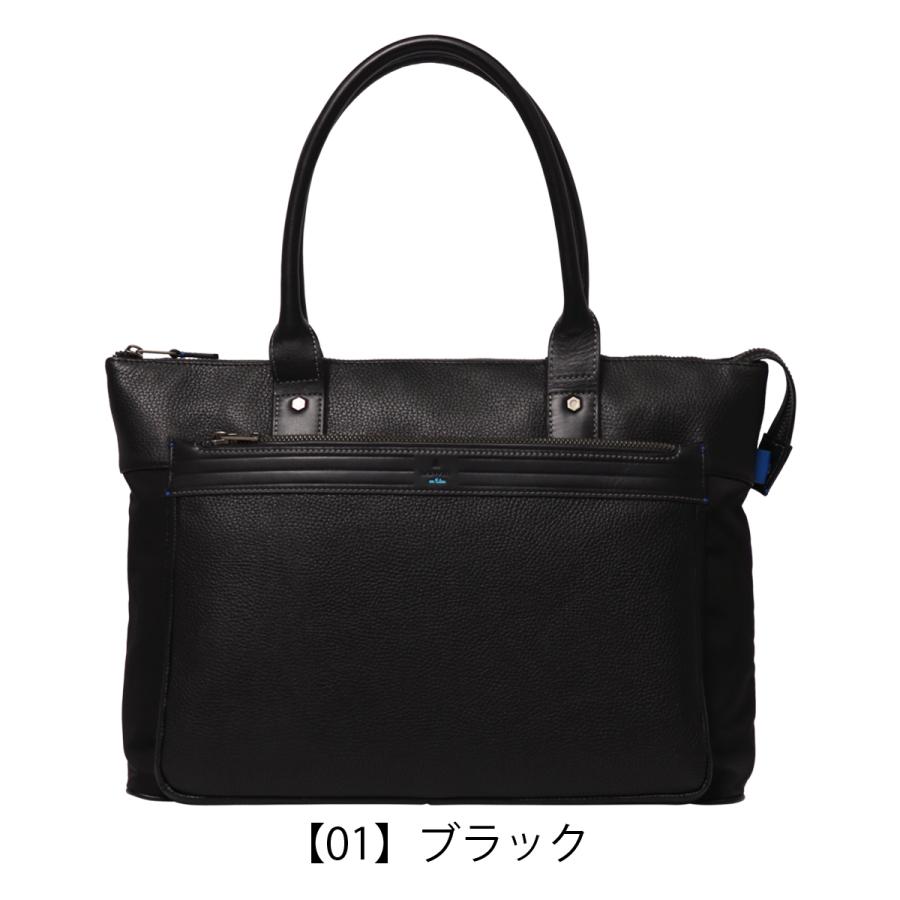 美品　LANVIN on Bleuランバン ビジネスバッグ シボ革 2way 黒 LANVIN en Bleu ランバンオンブルー ビジネスバッグ トートバッグ B4