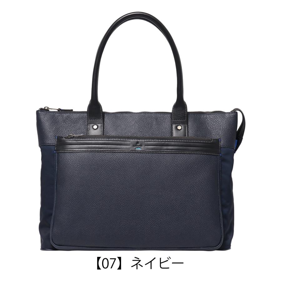 ランバンオンブルー ビジネスバッグ トートバッグ B4 メンズ レイト 511701 LANVIN en Bleu | 通勤｜sacsbar｜18