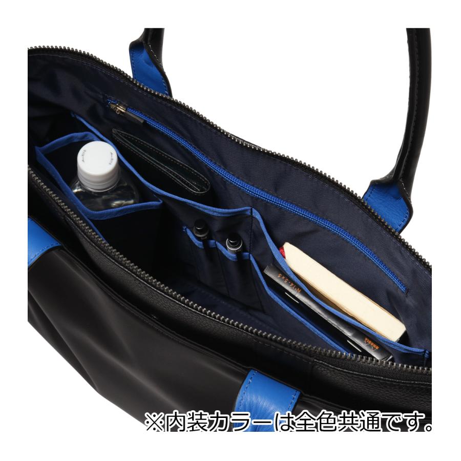 LANVIN en Bleu ランバンオンブルー ビジネスバッグ トートバッグ B4