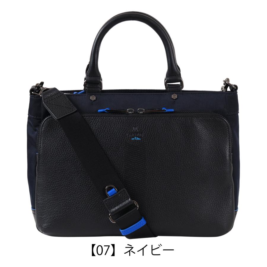 LANVIN en Bleu ランバンオンブルー トートバッグ ショルダーバッグ