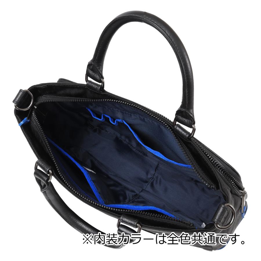 LANVIN en Bleu ランバンオンブルー トートバッグ ショルダーバッグ