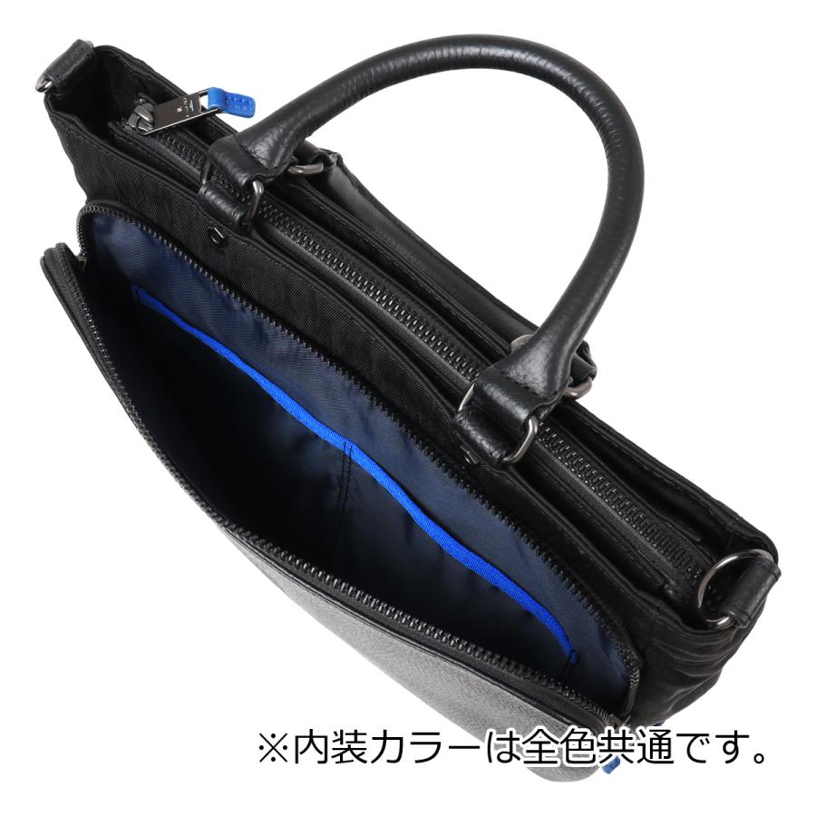LANVIN en Bleu ランバンオンブルー トートバッグ ショルダーバッグ