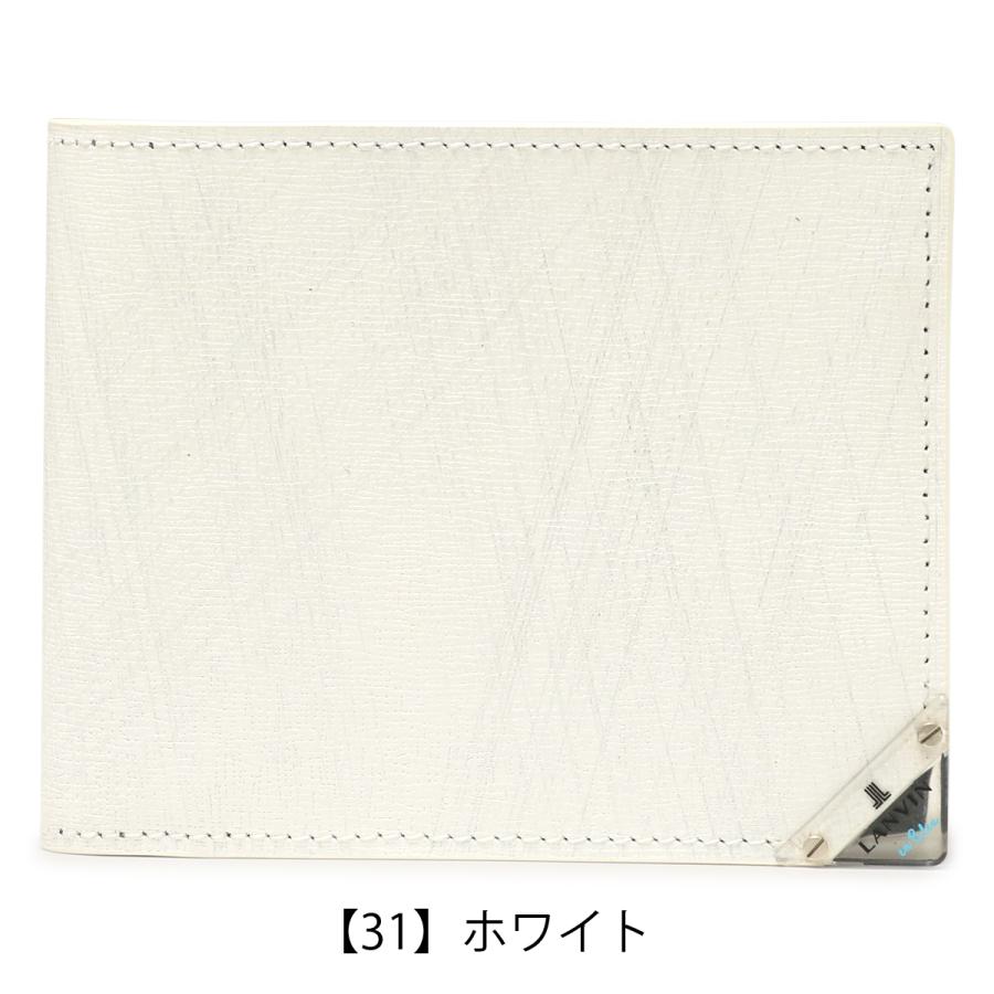 LANVIN en Bleu ランバンオンブルー 財布 二つ折り 本革 513622 アクア