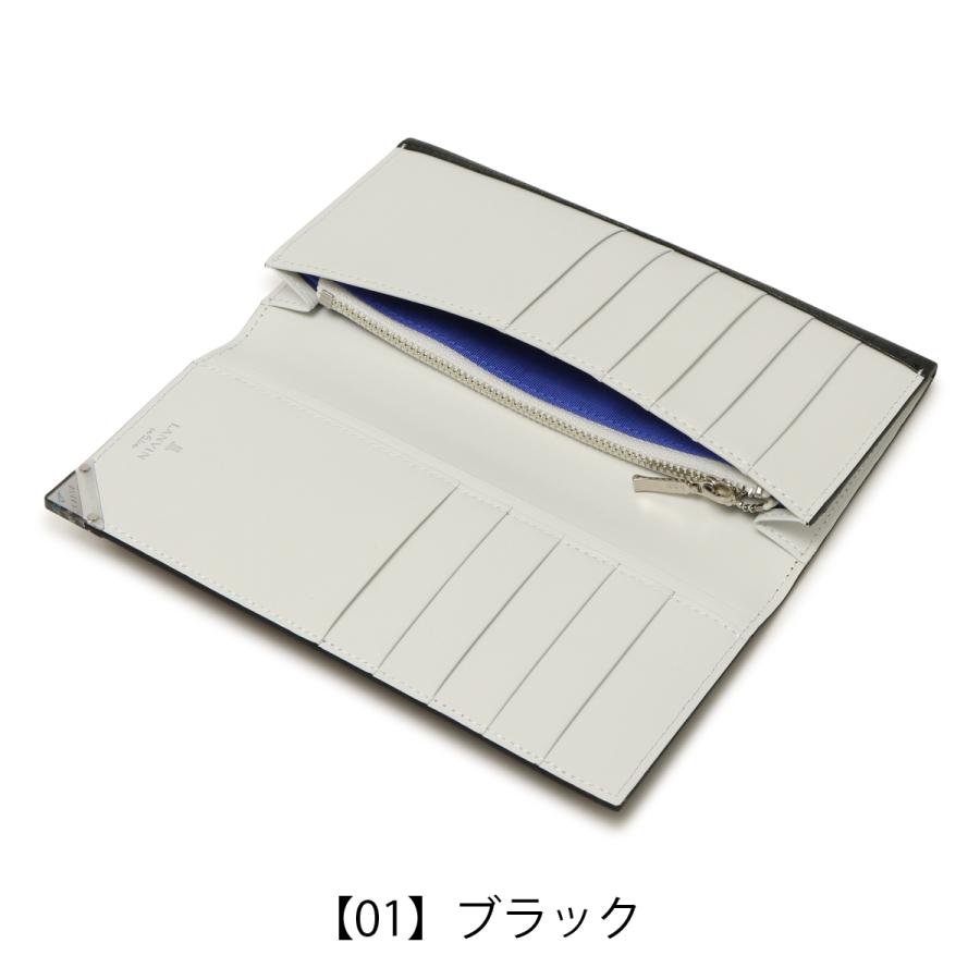 LANVIN en Bleu ランバンオンブルー 長財布 本革 かぶせ 薄型 薄い