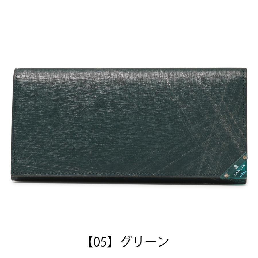 LANVIN en Bleu ランバンオンブルー 長財布 本革 かぶせ 薄型 薄い