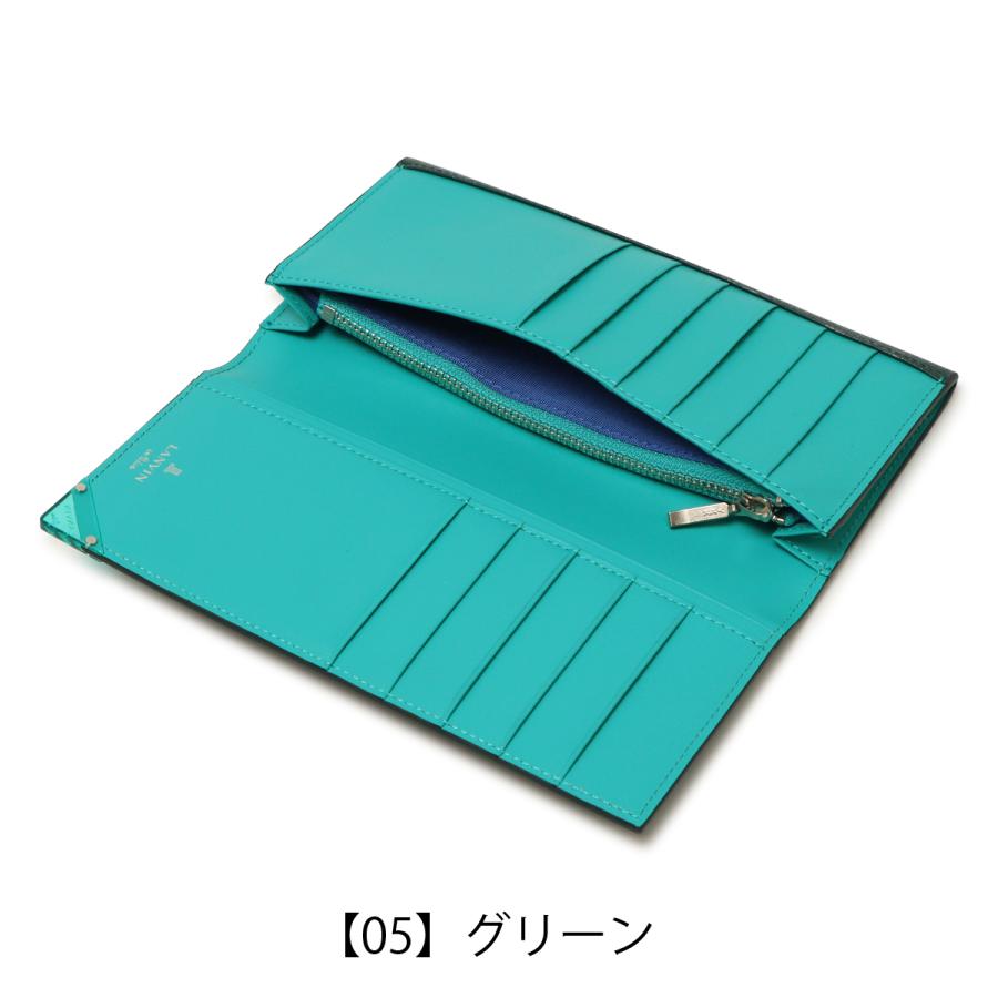 LANVIN en Bleu ランバンオンブルー 長財布 本革 かぶせ 薄型 薄い