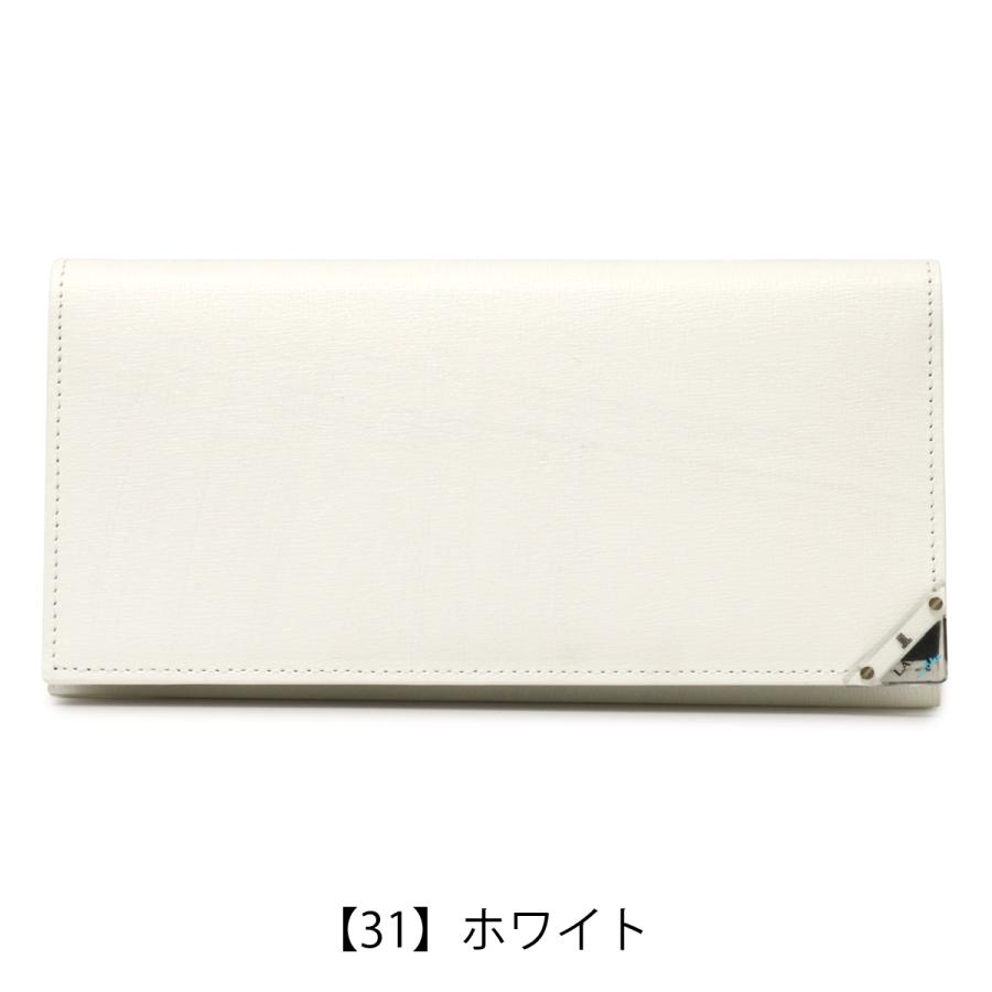 LANVIN en Bleu ランバンオンブルー 長財布 本革 かぶせ 薄型 薄い
