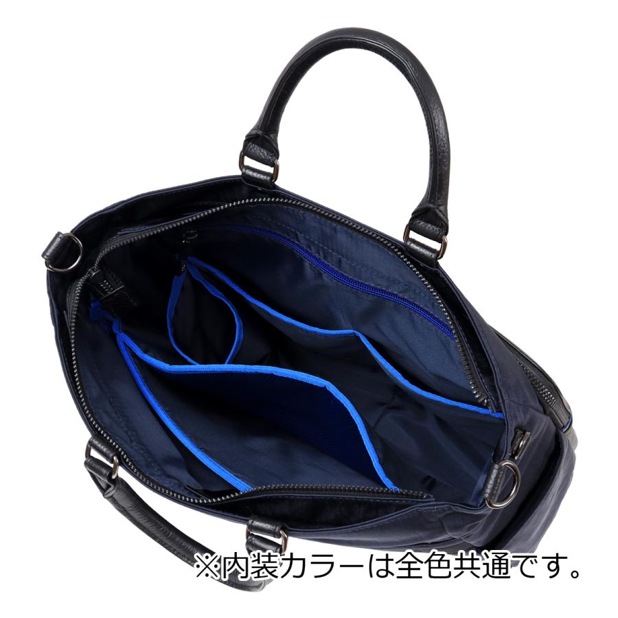 LANVIN en Bleu ランバンオンブルー トートバッグ A4 ショルダーバッグ