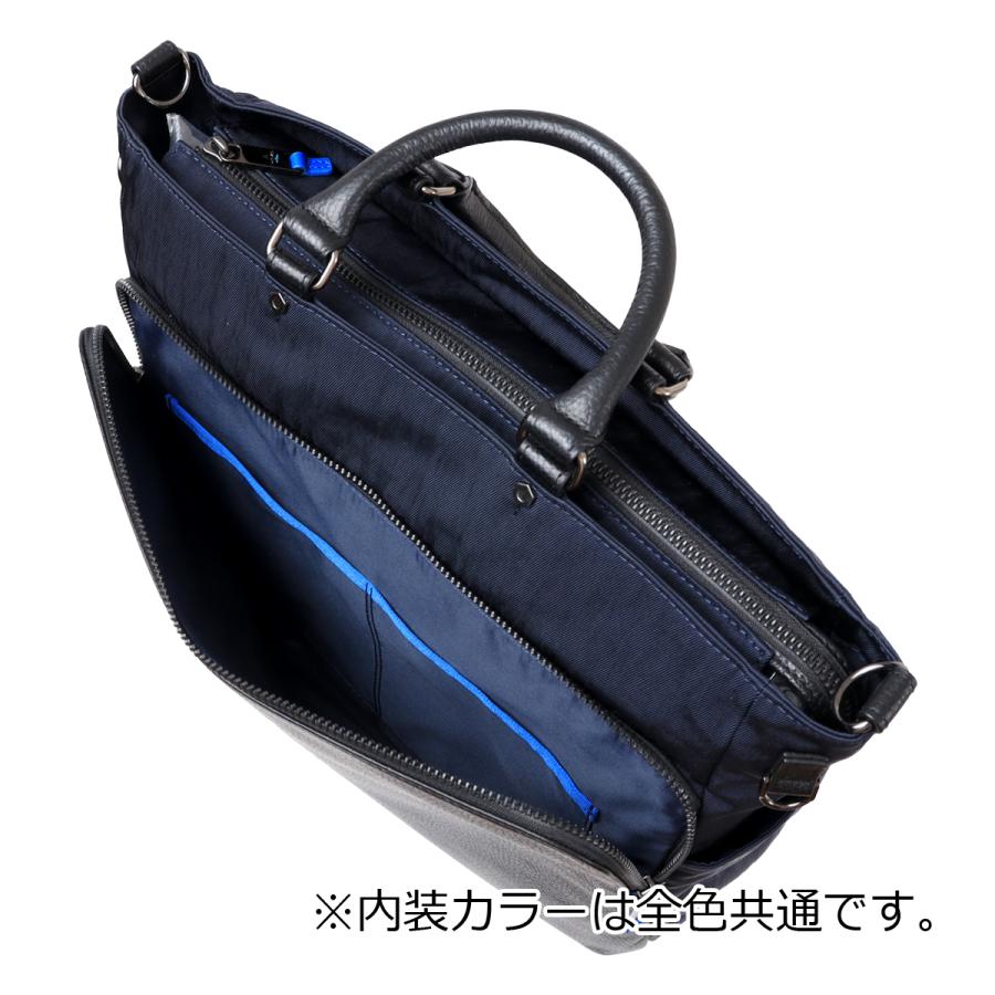 LANVIN en Bleu ランバンオンブルー トートバッグ A4 ショルダーバッグ