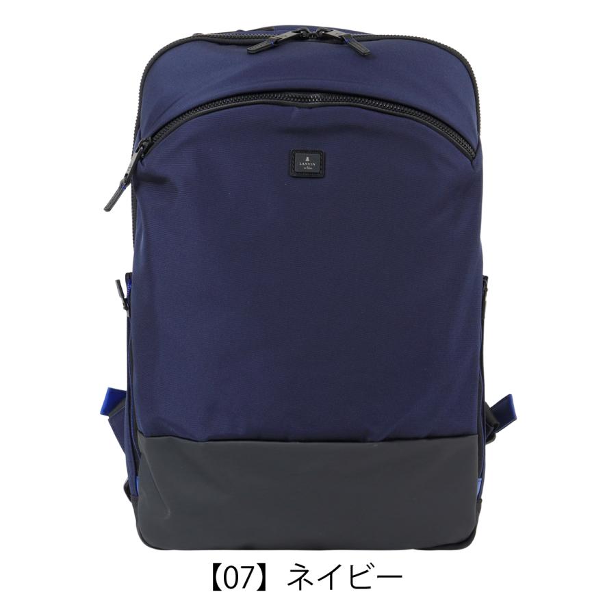 LANVIN en Bleu ランバンオンブルー リュック B4 15インチ PC収納