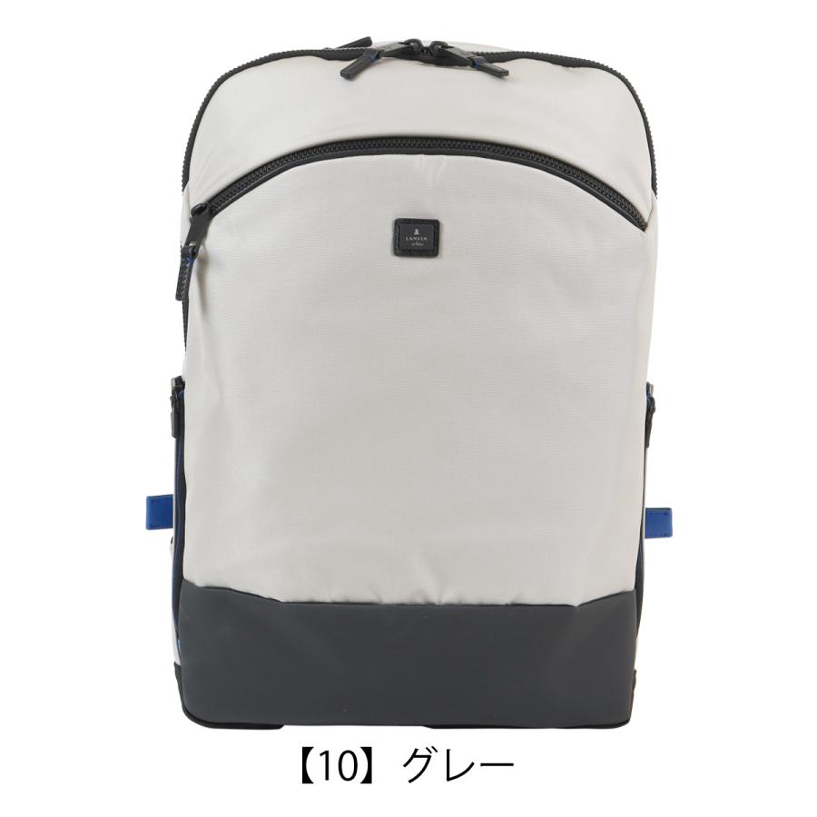 LANVIN en Bleu ランバンオンブルー リュック B4 15インチ PC収納