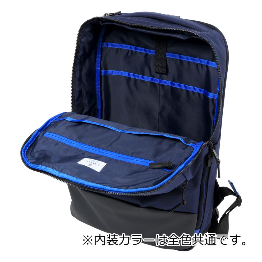 LANVIN en Bleu ランバンオンブルー リュック B4 15インチ PC収納