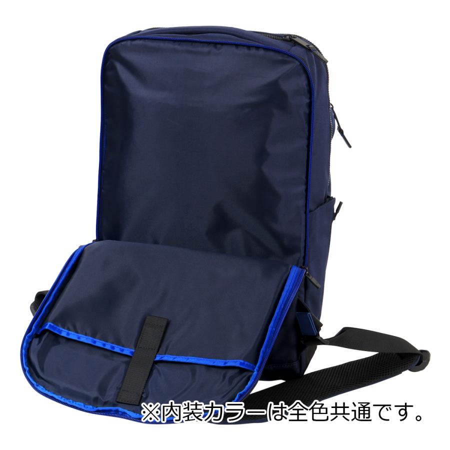 LANVIN en Bleu ランバンオンブルー リュック B4 15インチ PC収納