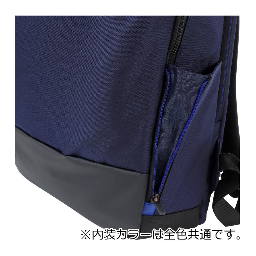 LANVIN en Bleu ランバンオンブルー リュック B4 15インチ PC収納