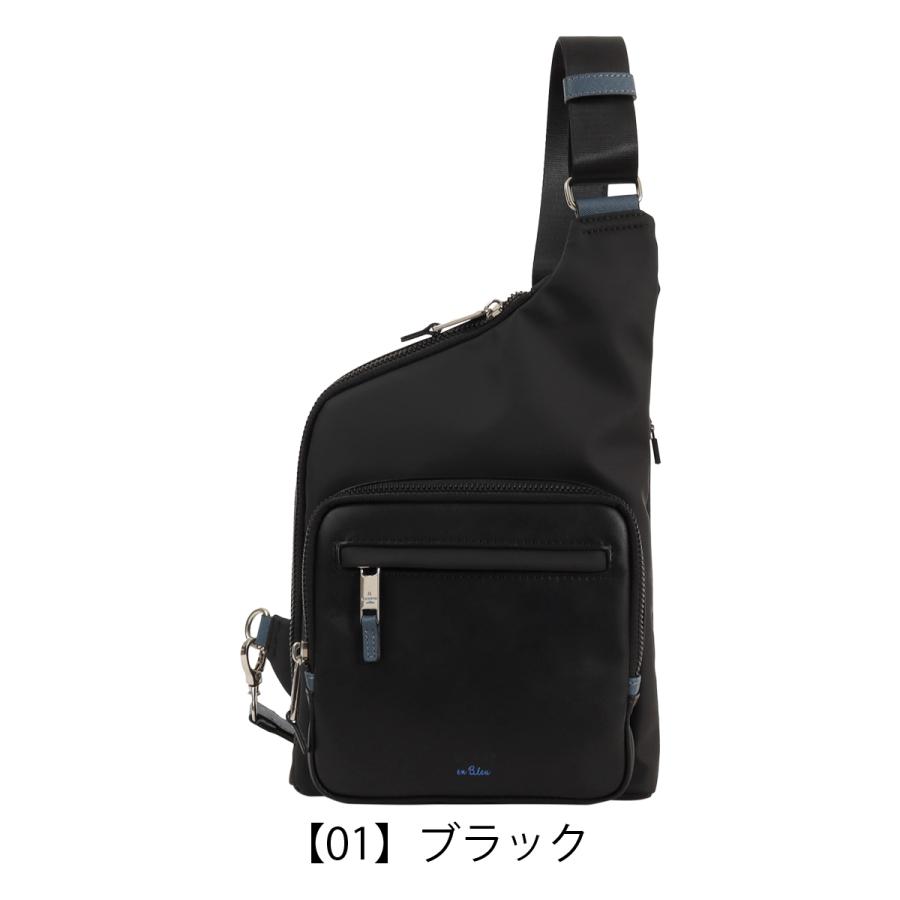 LANVIN en Bleu ランバンオンブルー ボディバッグ ショルダーバッグ