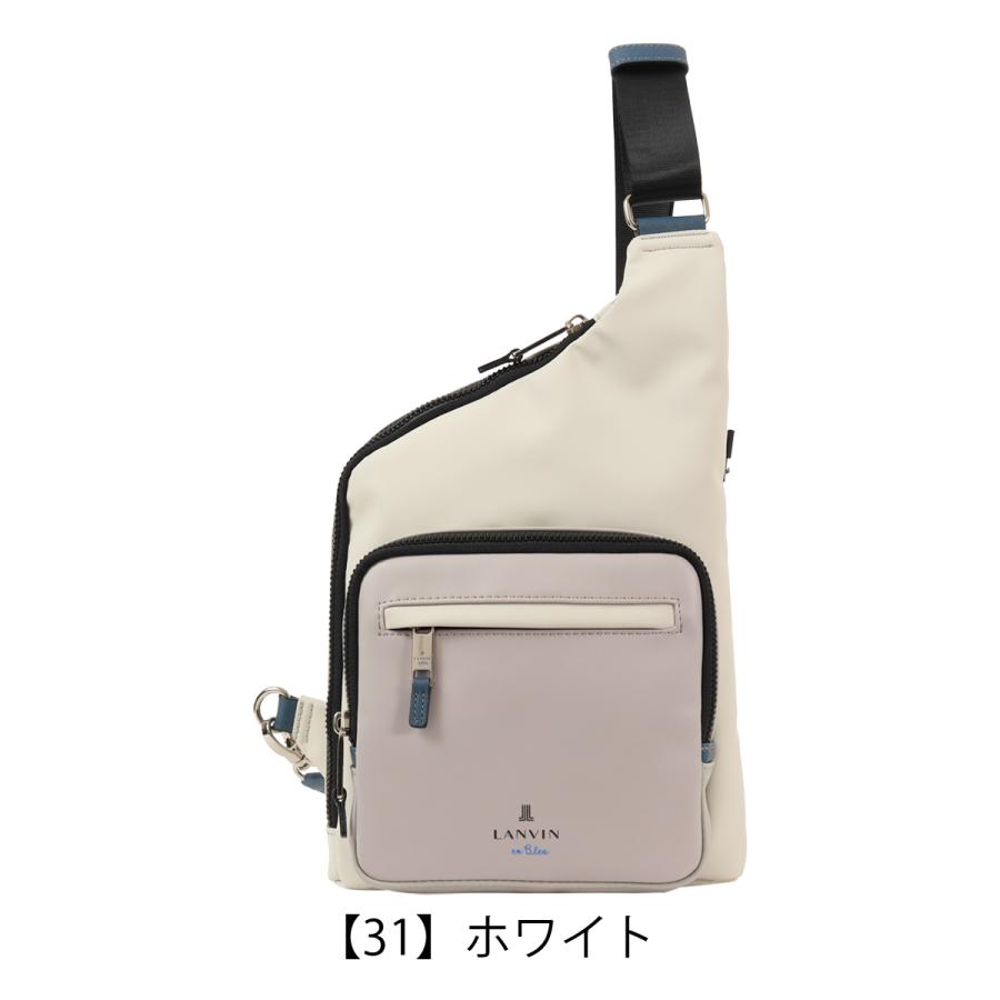 LANVIN en Bleu ランバンオンブルー ボディバッグ ショルダーバッグ