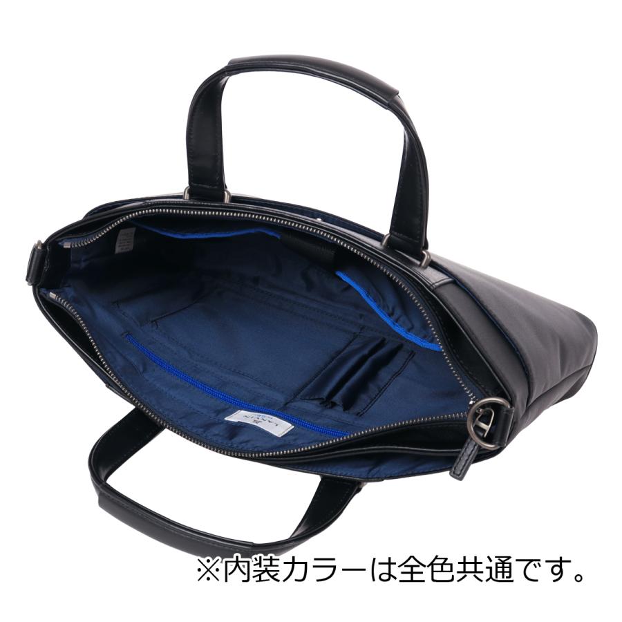 LANVIN en Bleu ランバンオンブルー トートバッグ A4 ショルダーバッグ