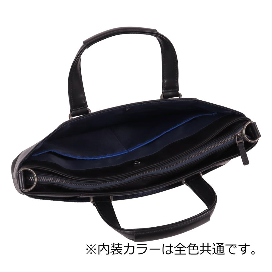 LANVIN en Bleu ランバンオンブルー トートバッグ A4 ショルダーバッグ