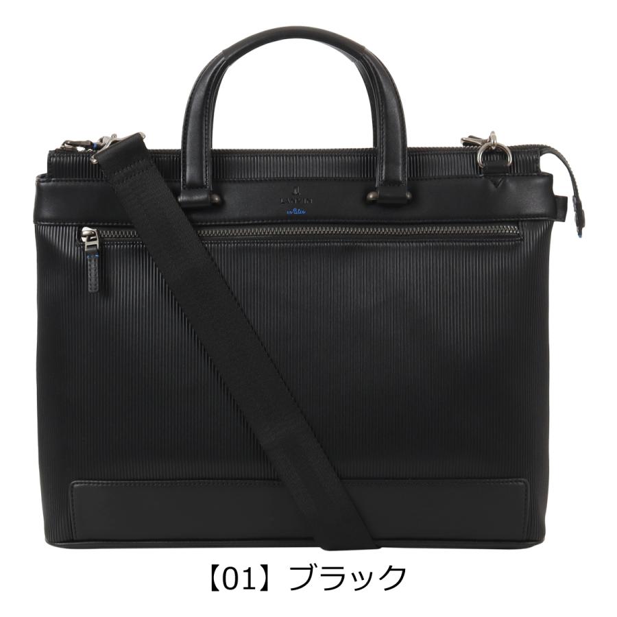 LANVIN en Bleu ランバンオンブルー トートバッグ A4 ショルダーバッグ