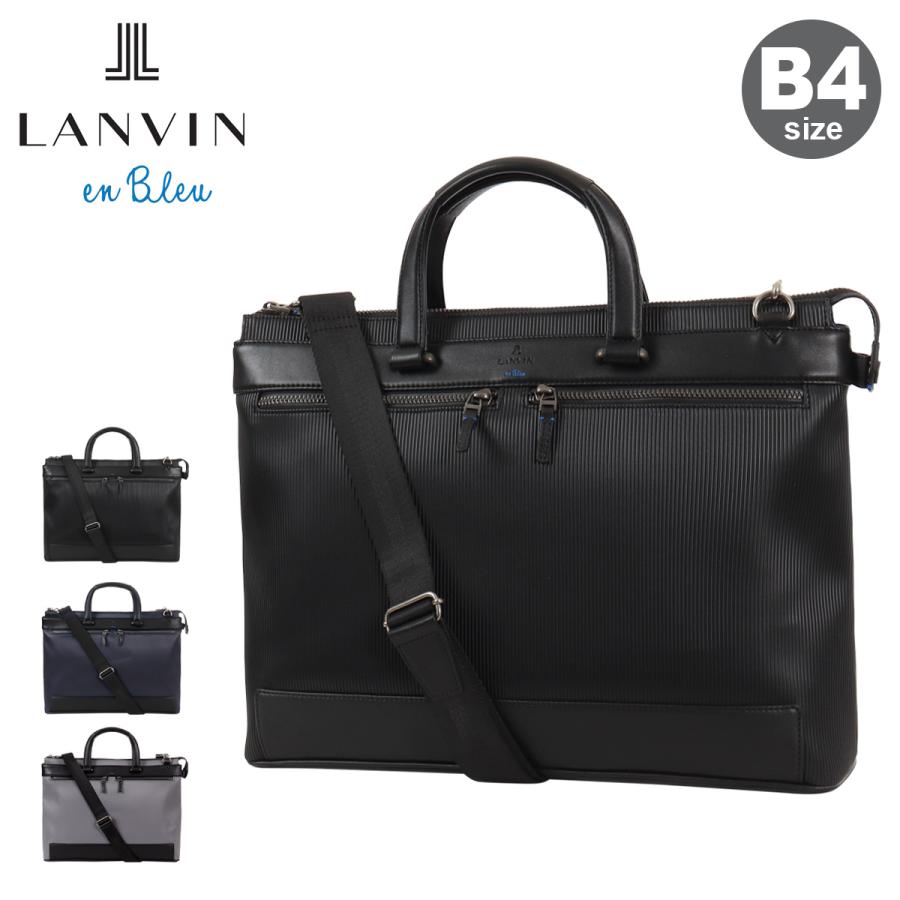 LANVIN en Bleu ランバンオンブルー トートバッグ B4 ショルダーバッグ