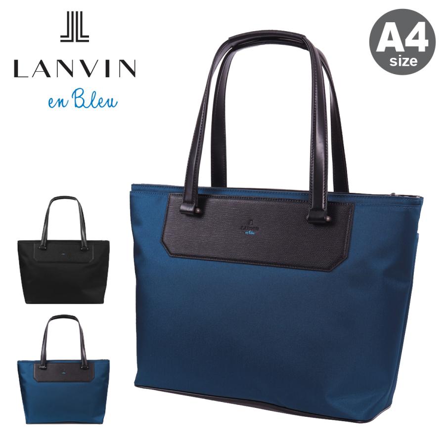 LANVIN en Bleu ランバンオンブルー トートバッグ A4 ビジネストート