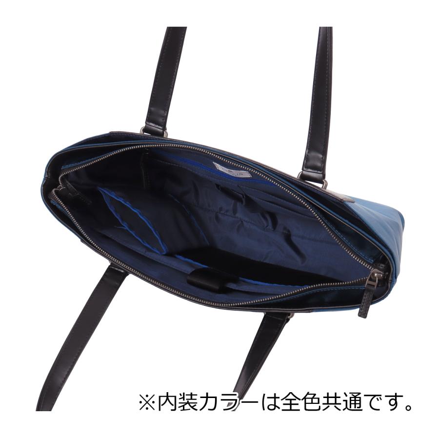 LANVIN en Bleu ランバンオンブルー トートバッグ A4 ビジネストート