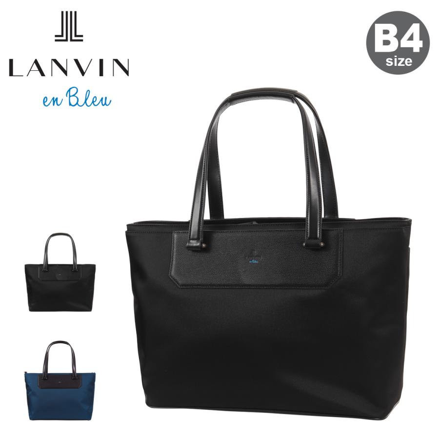 lanvin-517712