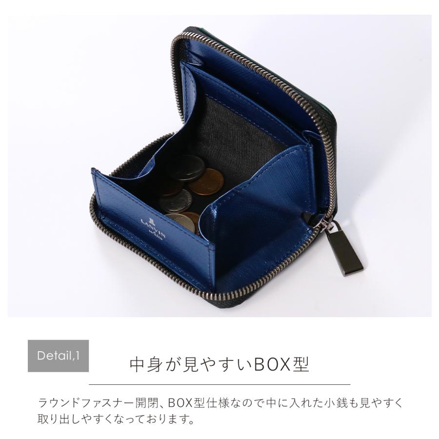 CHALLENGER ケース 小銭入れ ブルーSサイズ LANVIN en Bleu ランバンオンブルー 小銭入れ ラウンドファスナー