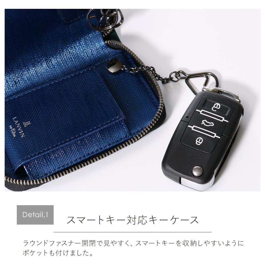 LANVIN en Bleu ランバンオンブルー キーケース ラウンドファスナー 4